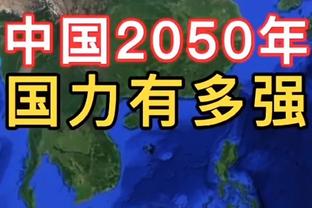 ?法尔克：桑乔回归多特谈判接近完成，球员预计本周抵达多特